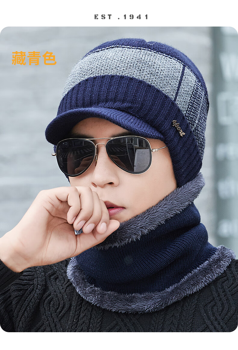 男士保暖鸭舌帽冬天保暖高档品牌吉普旗舰品牌款式二咖啡色精品款纯全