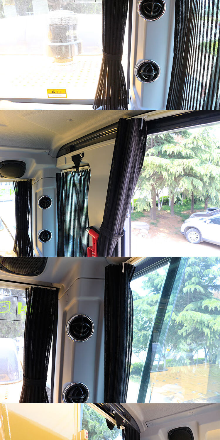 挖掘机窗帘铲车装载机吊车遮阳帘三一斗山日立驾驶室遮阳防晒隔热灰色