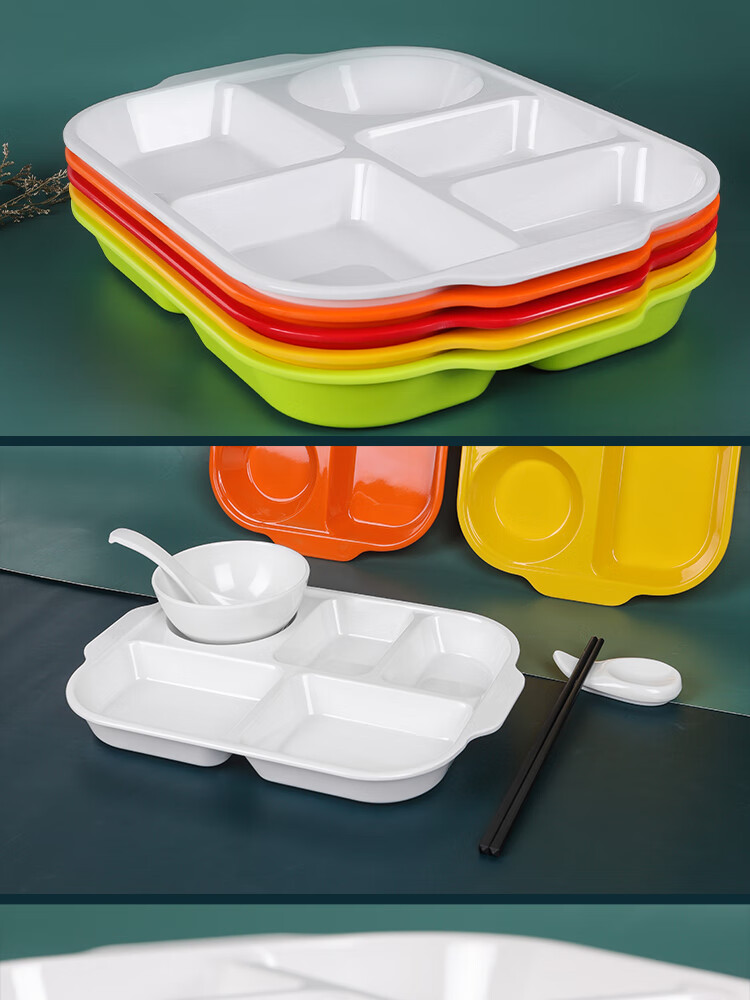快餐盘分格餐盘加厚密胺餐具塑料长方形仿瓷分隔多格学校食堂餐盘深