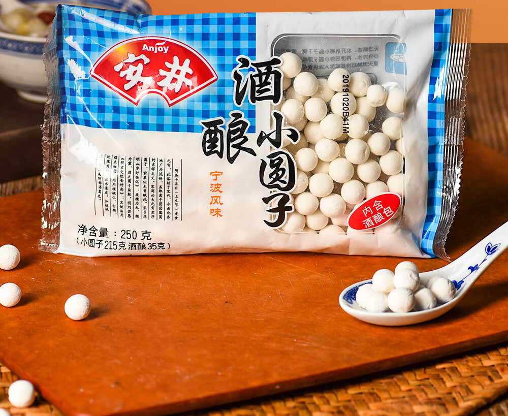 安井酒酿小圆子250g*4桂花甜酒酿醪糟宁波小汤圆丸子 酒酿小圆子250g*