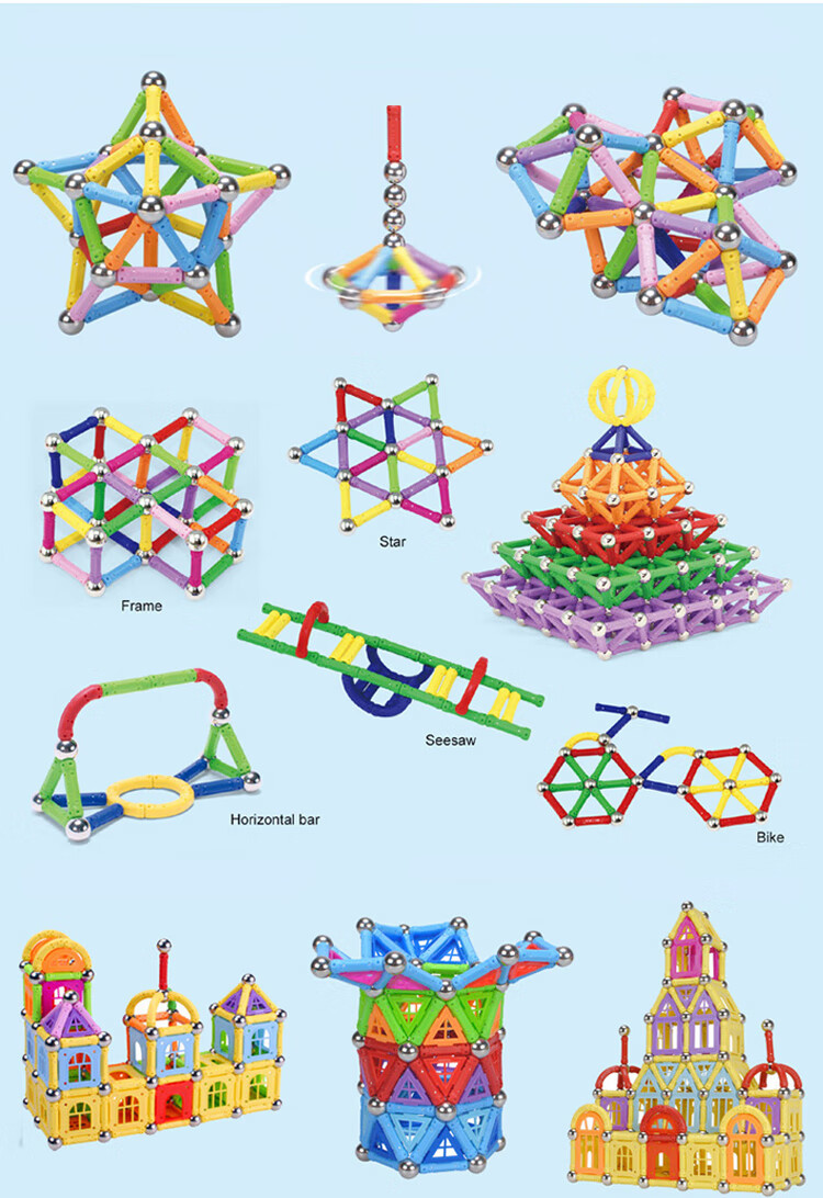 魔磁力棒吸铁石磁铁棒儿童玩具积木拼接装男女孩立体拼图球棍 100棒50