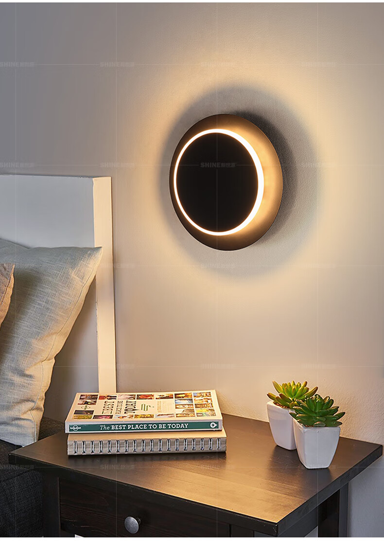 新世源牌北欧客厅顶灯简约现代客厅背景墙餐厅卧室书房创意旋转壁灯