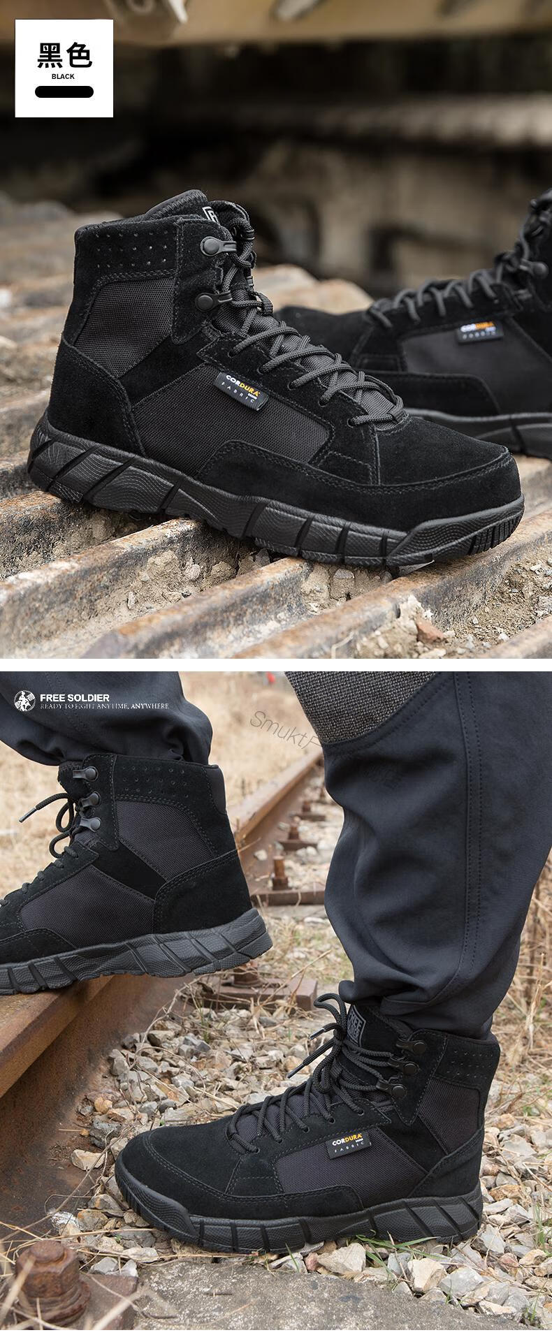 京选美国danner丹纳男超轻作战靴同款自由兵战术鞋男户外夏季登山鞋