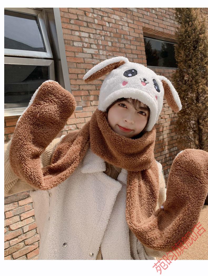 抖音同款会动的兔子耳朵帽子可爱网红同款气囊捏耳朵会动的兔子帽加厚