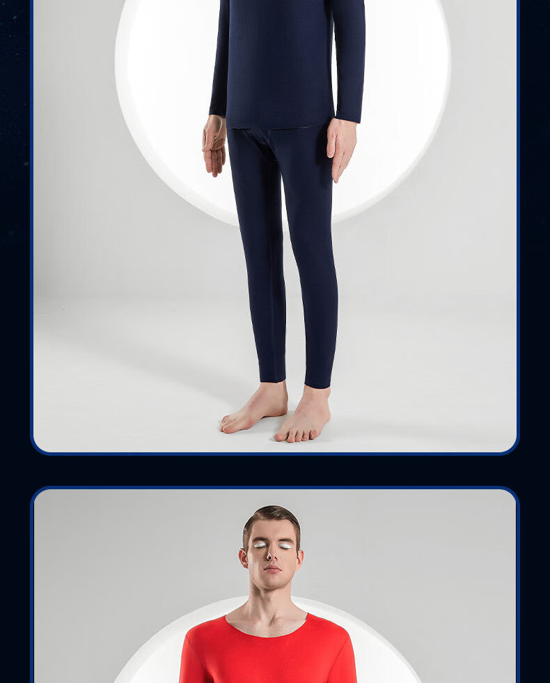 heab面磨毛保暖套装女双面收腰抗起球保暖套装无缝耐磨秋衣秋裤男