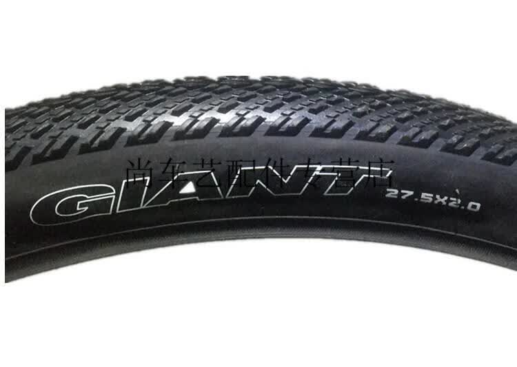 适用于适用于giant捷安特外胎26x1.95山地车atx777自行车内外胎27.