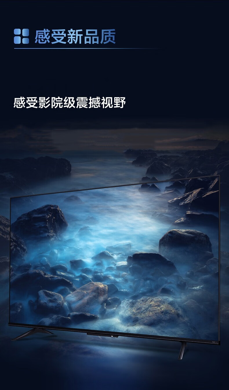 索尼4k液晶屏智能32寸电视机高清智能网络wifi老人家用迷你小型高清