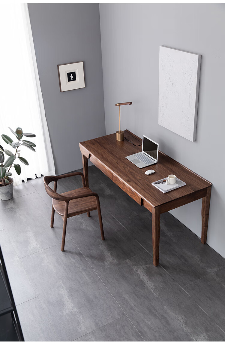 右沐堇/北美黑胡桃木全实木书桌现代简约大书桌电脑办公桌原木写字