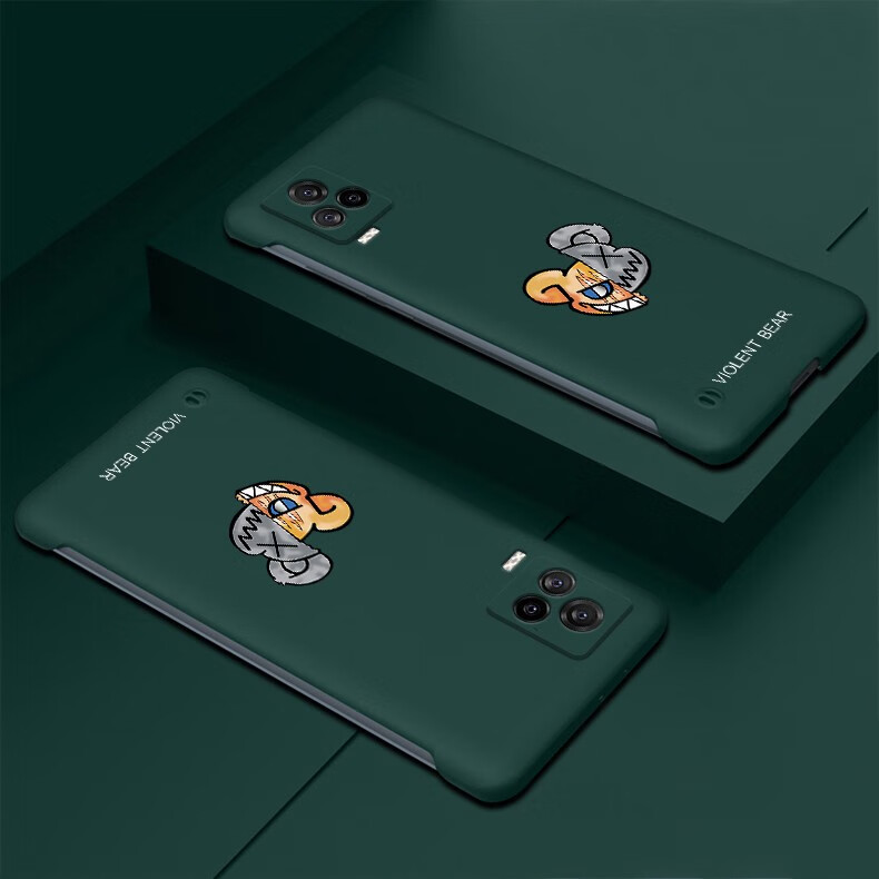 小寸心iqoo7手机壳vivoiqoo7保护套防摔超薄散热无边框动漫个性潮牌