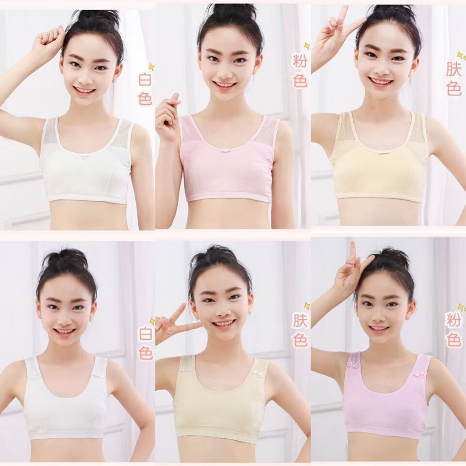 罩杯里料:硅胶图案:纯色功能:美背面料:其他有无钢圈:有钢圈适用季节