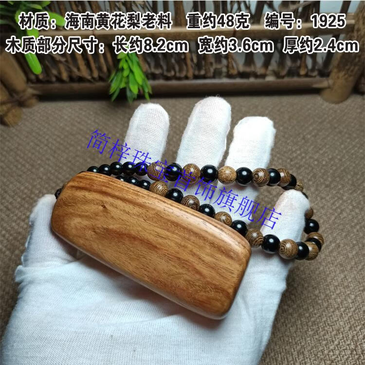 80f5bb5787e38ef2.jpg