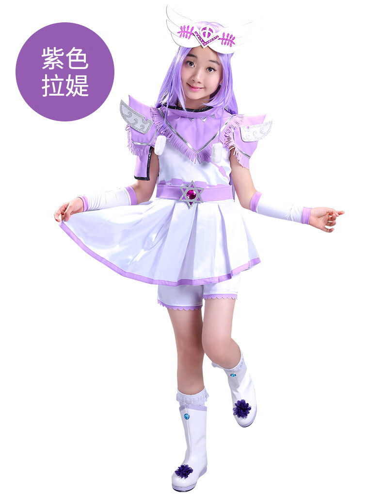 舞法天女衣服手变身包朵法拉服装拉缇小善的裙子女魔法cos服 橙色苏爱