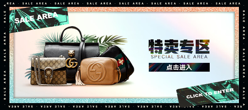 mcqueen) 亚历山大麦昆(alexander mcqueen)642400品牌: 亚历山大麦昆