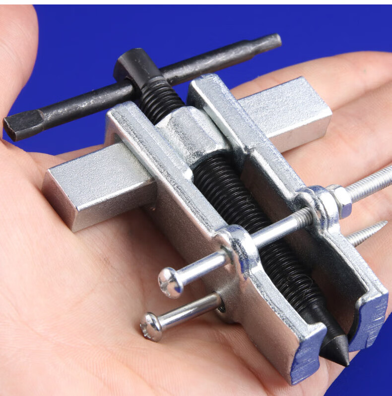 二爪拉马轴承拆卸安装工具小型二抓角拉玛码拉拔拔轮器 75型(开口38