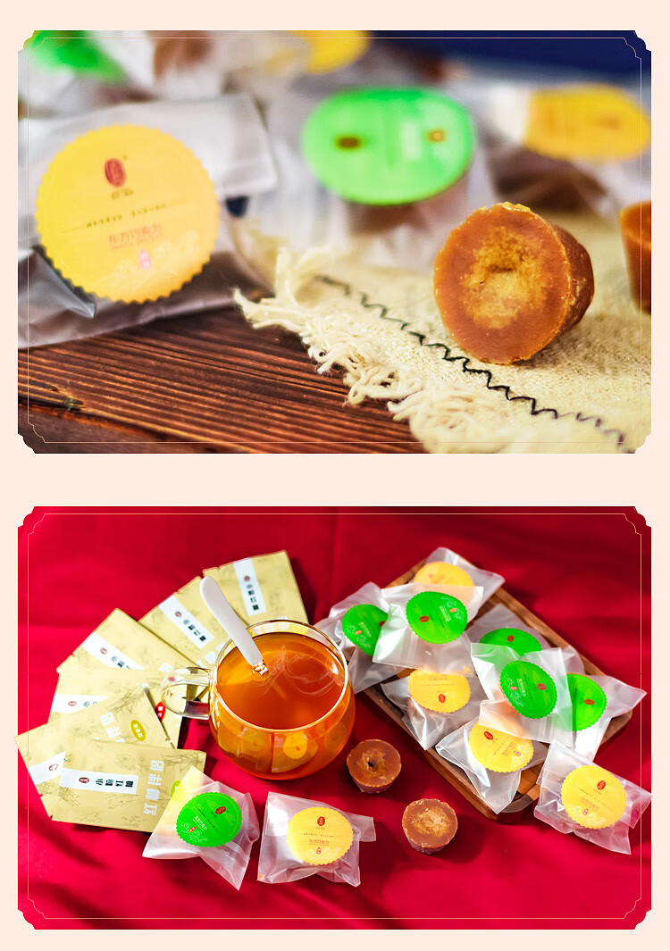 手工红糖 纯手工 云南巧家巧官网巧家县红糖块小南土红糖 红色 原味