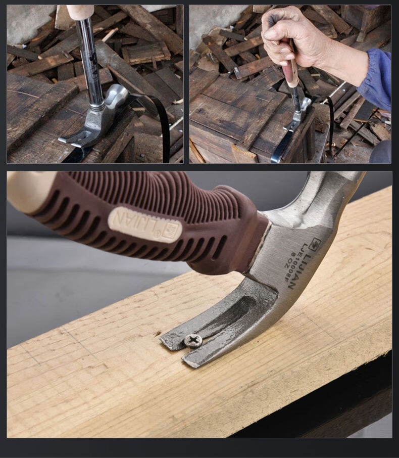 新款推荐车载工具钢管柄包胶柄羊角锤榔头锤子起钉锤安全锤铁锤拔钉锤