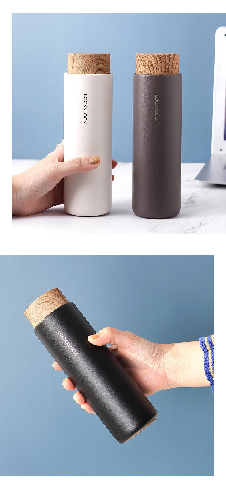 lock乐扣乐扣正品官方旗店乐扣保温杯 不锈钢304便携木纹盖直身杯保温