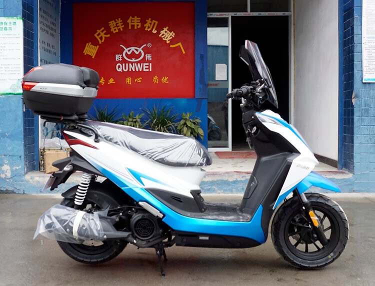 适用于光阳ck150t-15动丽g150后尾货架尾箱备箱支架后扶手改装配件 g