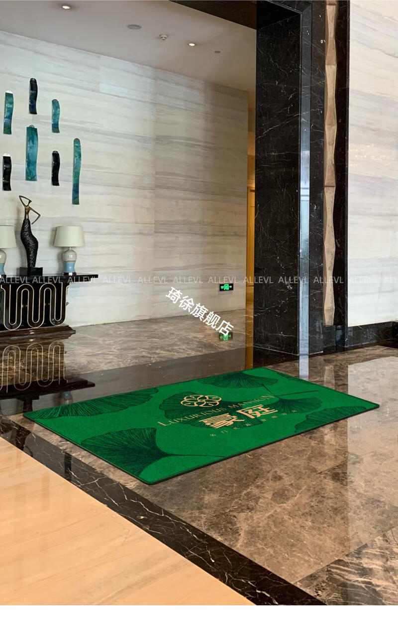 商用定制logo公司电梯迎宾地垫定做尺寸印字图案酒店门口脚垫 h材质