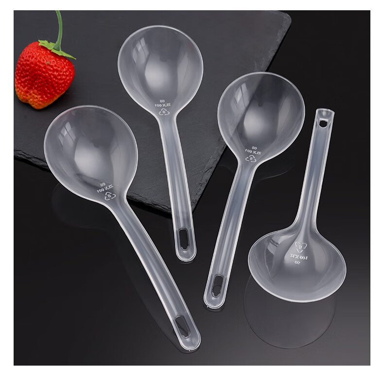 2022新款稀饭勺不伤锅一次性大汤勺大号塑料外卖打包粥勺火锅盛汤酸菜