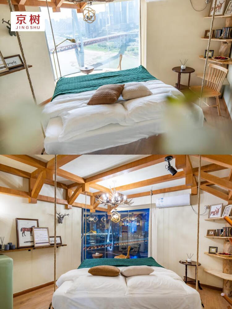 铁艺民宿家用吊床室内卧室悬挂秋千床酒店双成人床抖音少女网红床120