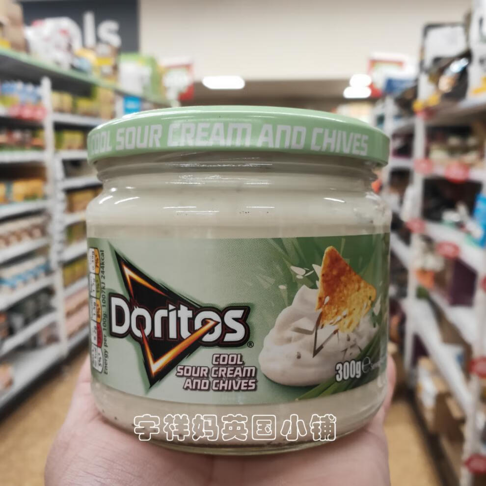 年货节英国dorits多力多滋香辣奶酪酸奶油蘸料墨西哥芝士酱300g香辣