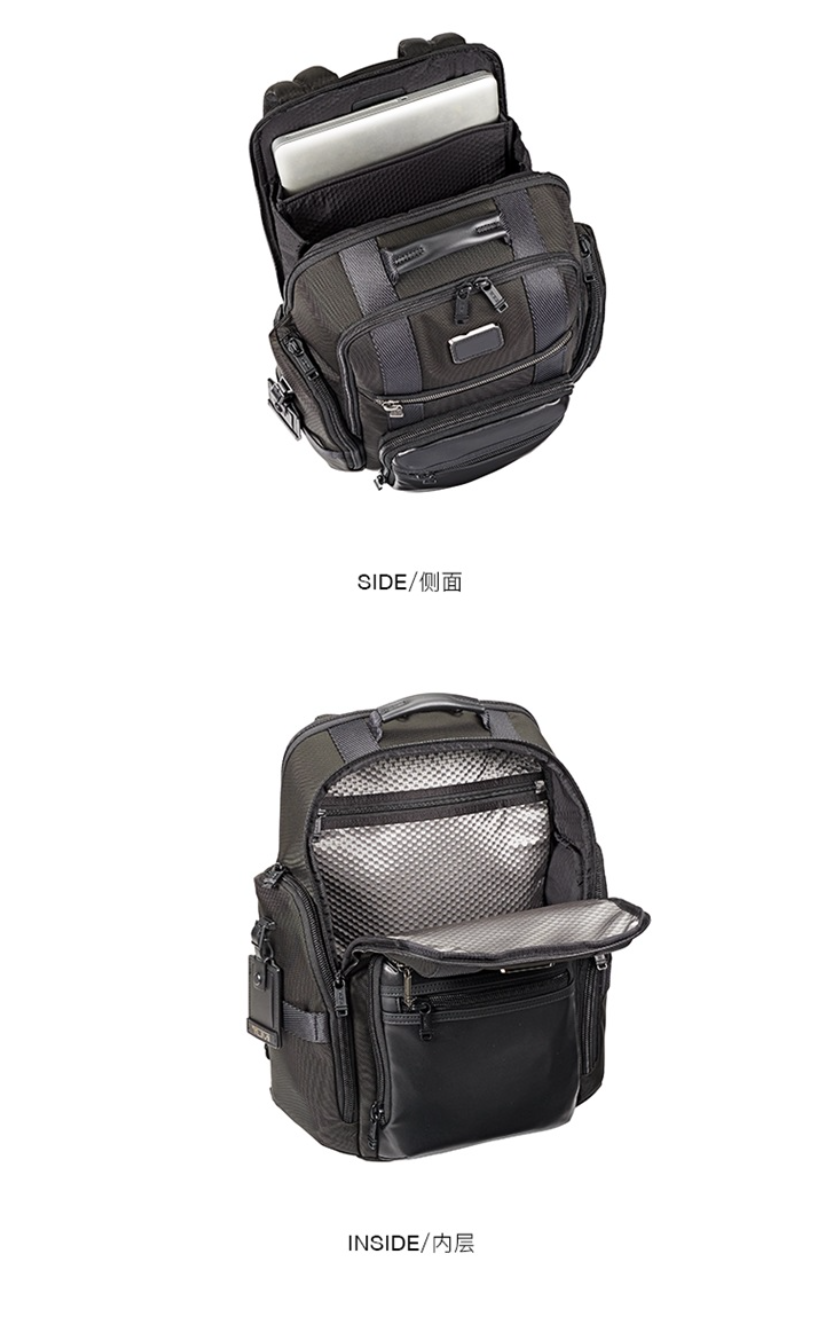 保税直发途明tumi电脑包男alphabravo系列双肩包男式商务时尚旅行包