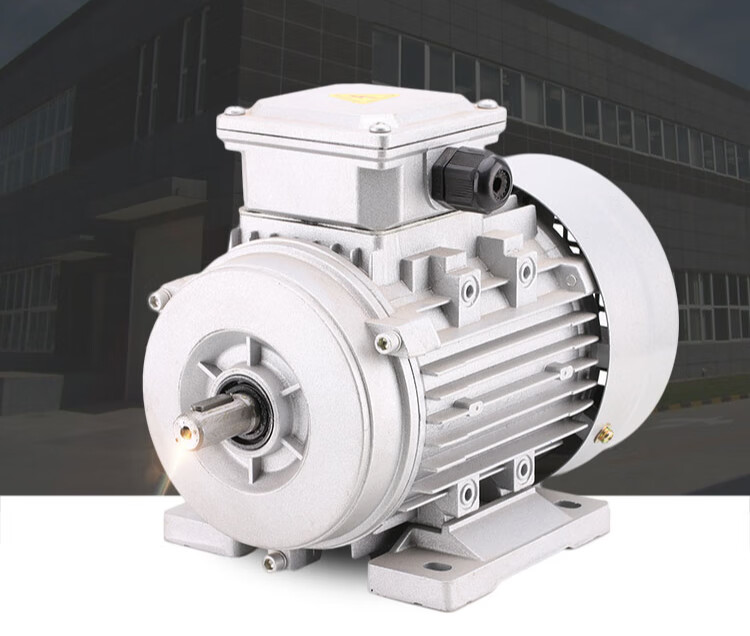 ys铝壳三相异步国标电动机380v铝合金电机铜芯减速机微型马达90机座