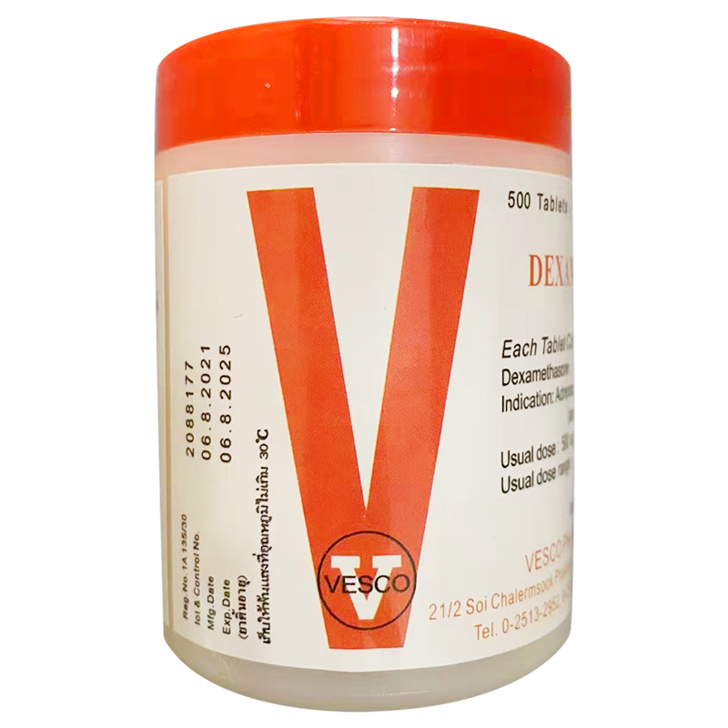 dexone越南百花片类风湿性关节炎泰国梅花片消z炎痛风noxa20娜莎胶囊