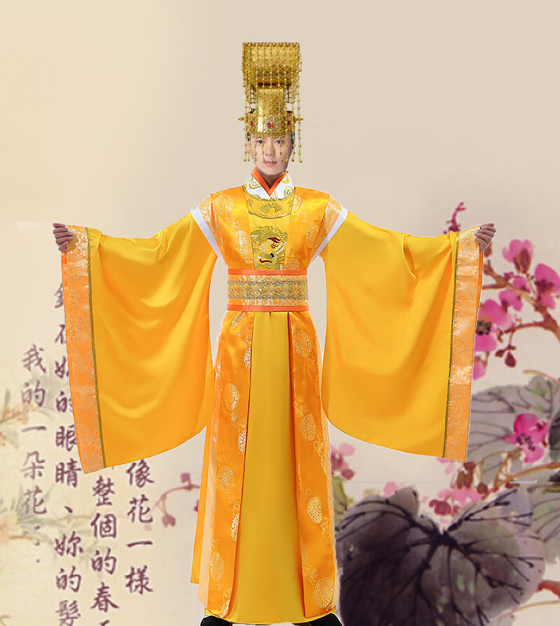 唐朝皇帝龙袍开票)古代古装大唐唐代皇上天子古代李世民李治男演出