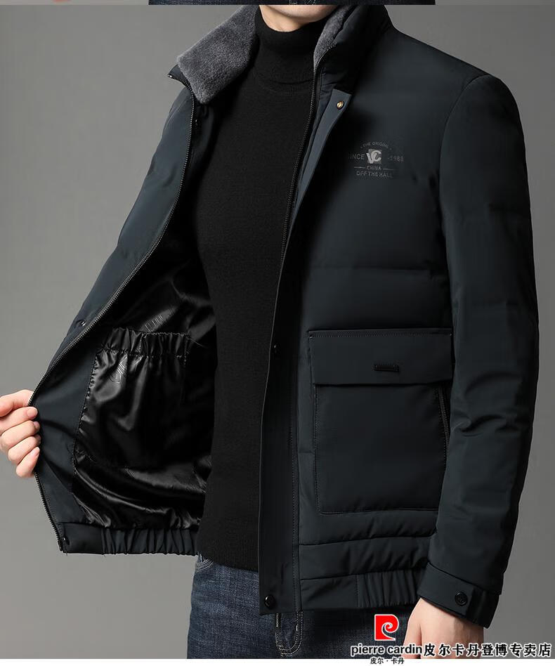 皮尔卡丹男士羽绒服立领短款90白鹅绒中年爸爸冬季加厚羊毛领外套男
