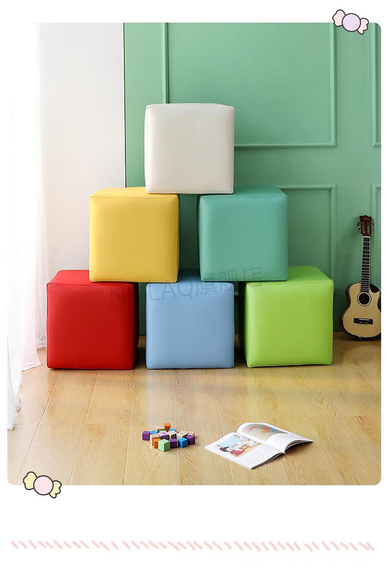 2022新款软包凳小凳子幼儿园幼儿园皮质沙发凳彩色小方凳早教中心软包