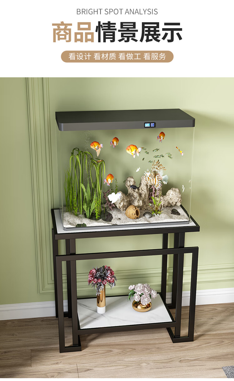 珩居鱼缸柜 底柜鱼缸底柜架子鱼缸底座底架客厅鱼缸柜水族箱定做铁艺
