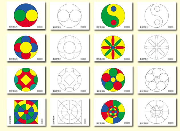 00006曼陀罗卡片黄卡视觉眼肌训练图全套右脑开发速读记忆力注意力