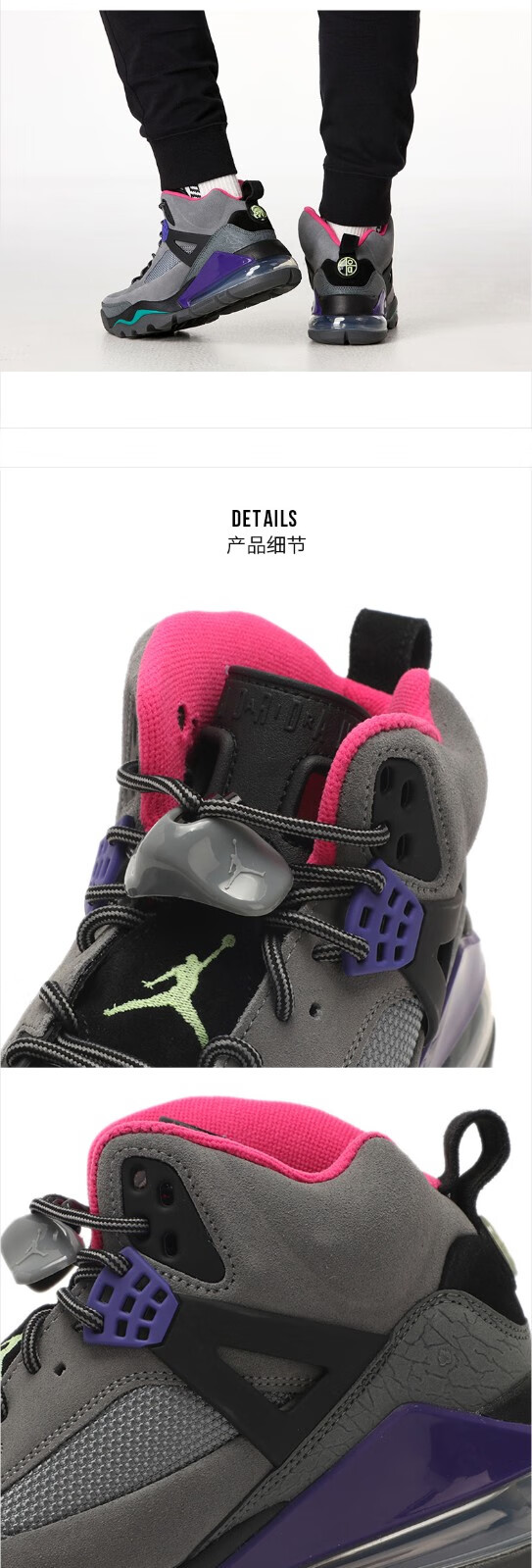 nike耐克aj男鞋2020冬季新款spizike270boot实战篮球鞋ct1014002ct10