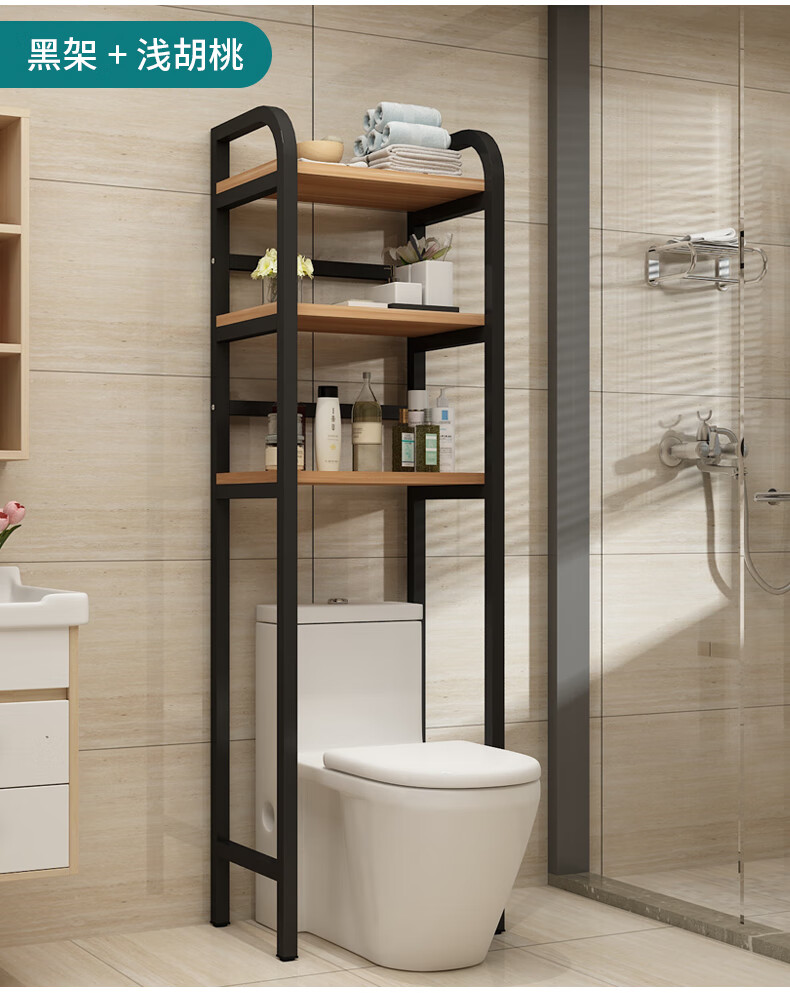 好瑞来卫生间马桶上方置物架卫生间落地上面置物架靠墙浴室多层收纳架