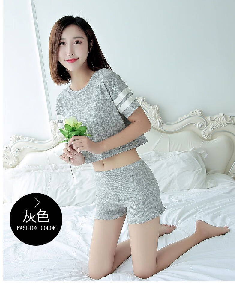 肉色安全裤安全裤女夏季薄款防走光不卷边外穿保险大码三分紧身弹力