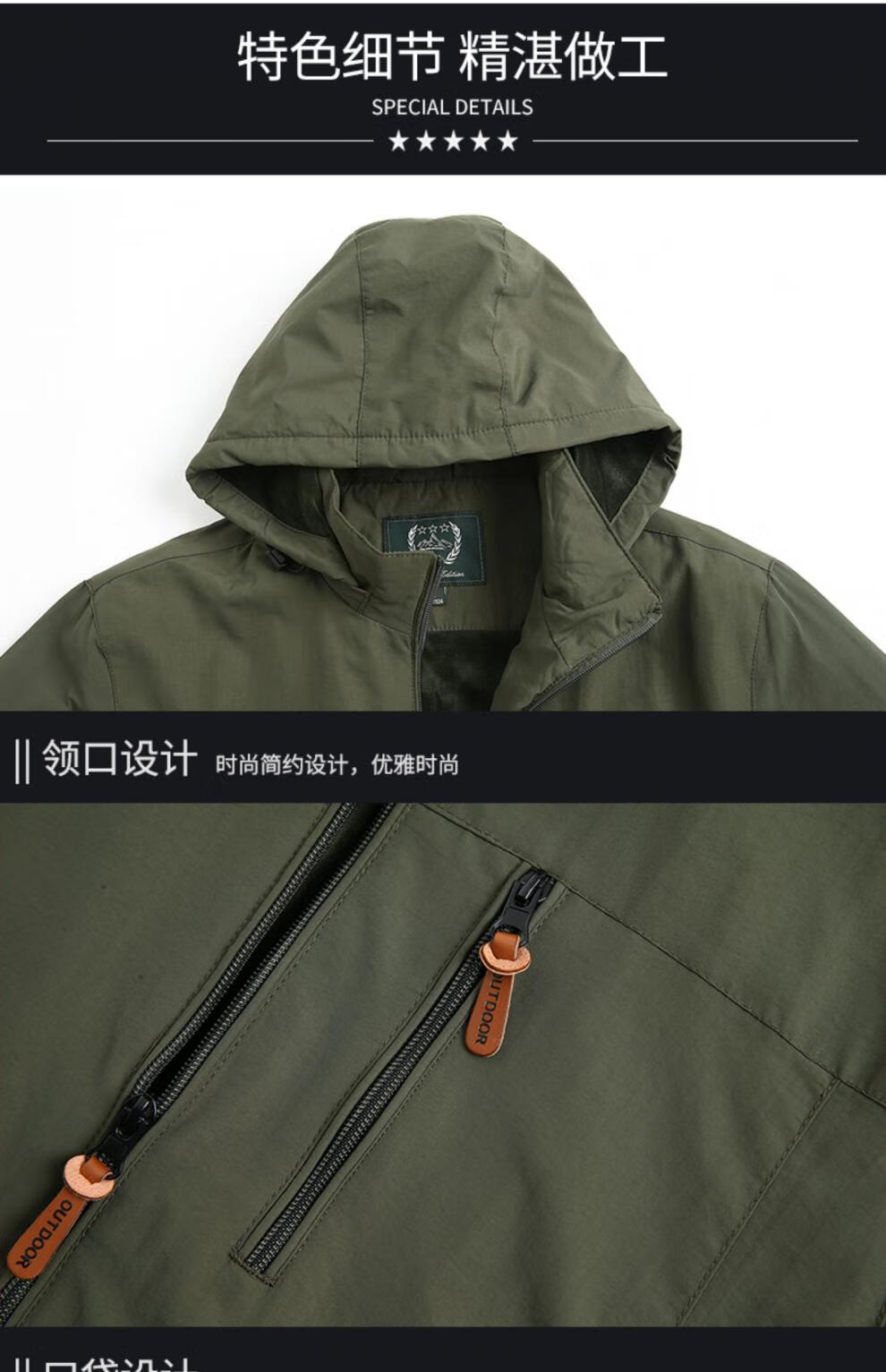 d3408eef211f9fce.jpg