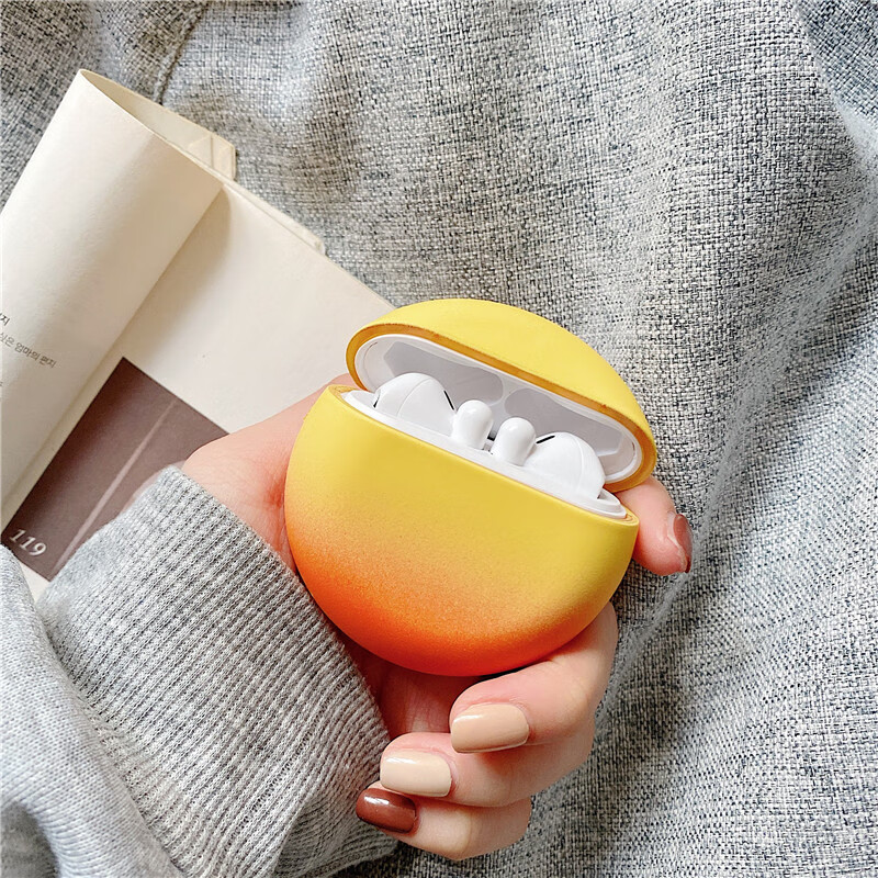 森兹迪 适用渐变华为freebuds3耳机壳防丢摔pc硬壳真无线蓝牙华为三代