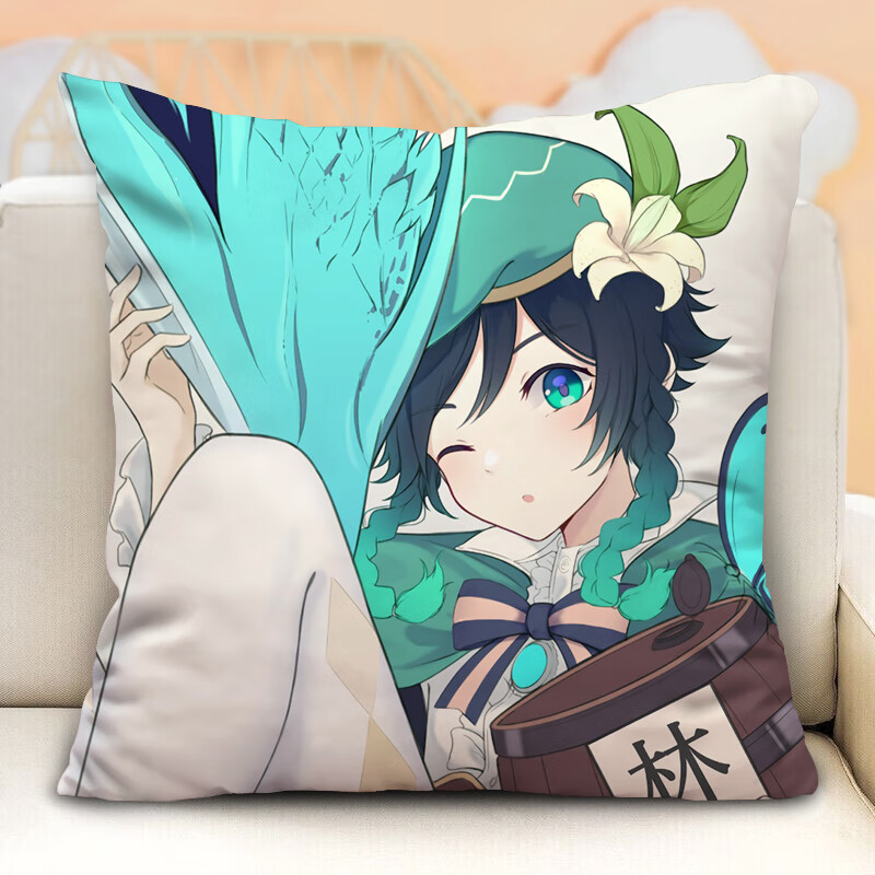 原神周边温迪抱枕diy定制巴巴托斯风精灵男生款睡觉沙发客厅靠垫情人