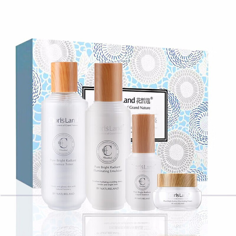 花皙蔻白松露纯皙光感补水高保湿美肤白皙斑黄女士化妆品系列纯皙光感