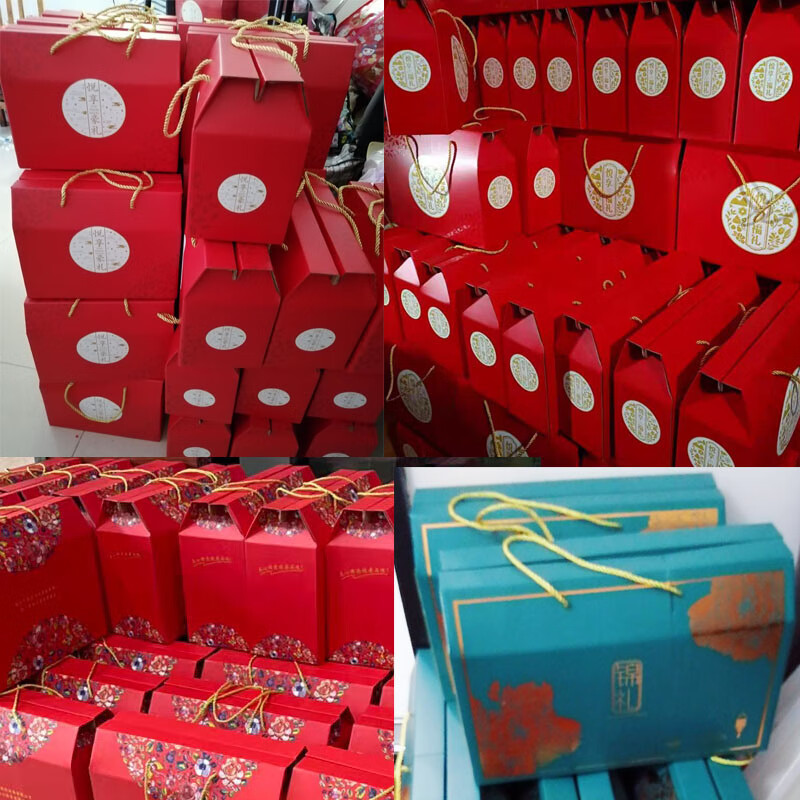 公司年会奖励礼品节日员工福利庆典活动单位劳保工会生日用品套装