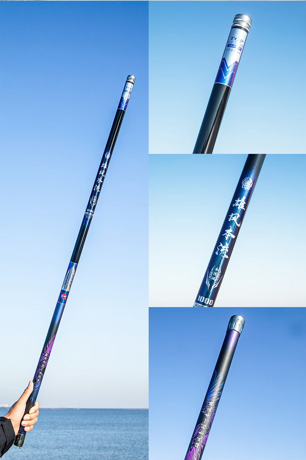 光威13米鱼竿手竿钓鱼竿传统钓长竿28调轻硬大物杆碳素硬手杆炮竿打窝