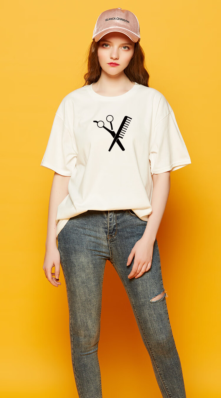 剪发工具理发师发廊剪刀梳子工作服衣服t恤短袖打底衫男女圆领大粉丝