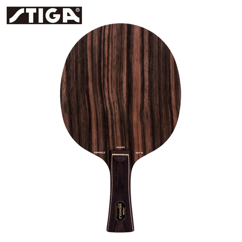 多尼克f1粉色蓝色德士途进口内能乒乓球胶皮乒乓球拍反胶f4红色max