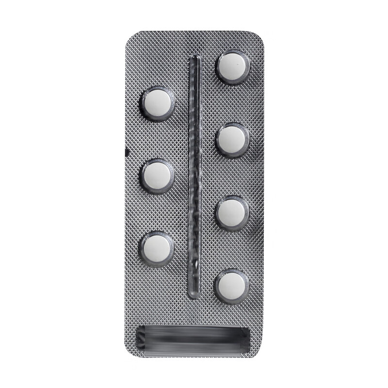 邦之 匹伐他汀钙片 2mg*14片/盒高胆固醇血症,家族性高胆固醇血症 1