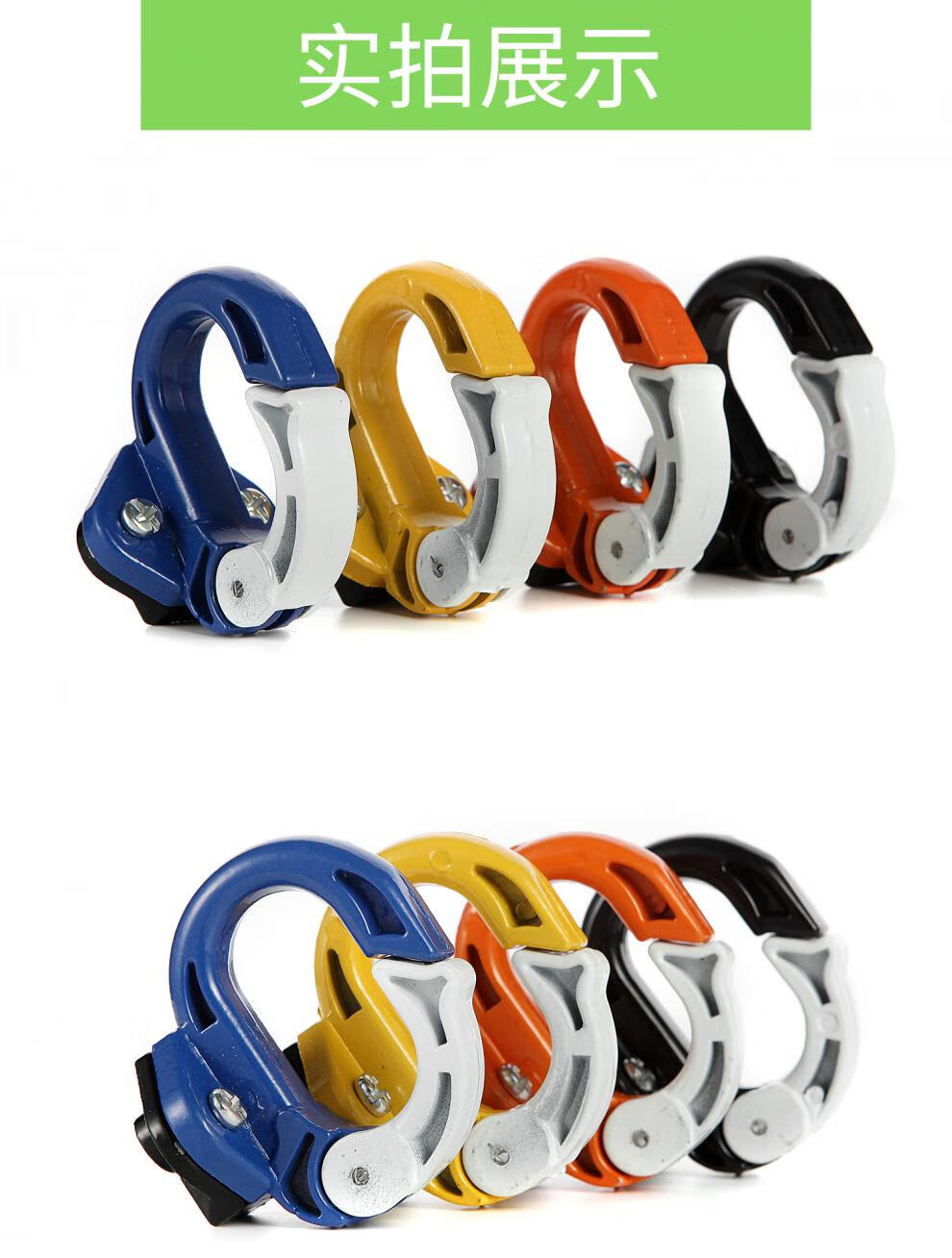 电动自行车挂钩踏板摩托车前置挂物钩通用免打孔铝合金万用多功能0型