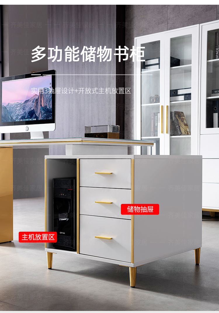 现代美容医美咨询接待桌简约写字台卧室书房办公桌设计师轻奢书桌