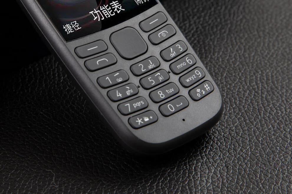 nokia/诺基亚 105 新 ss ta-1203无摄像头车间保密学生 ta-1203黑色