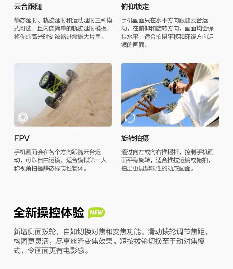 23e102a80c50429b.jpg